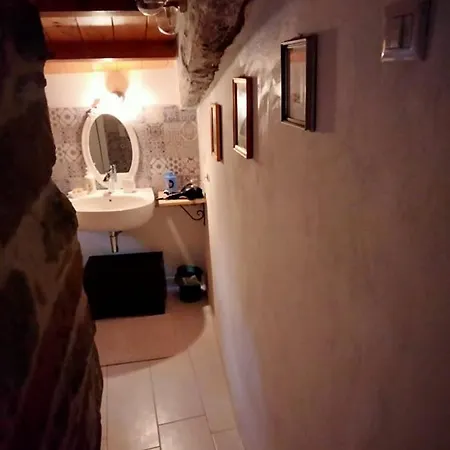 Il Giardino Dei Sogni